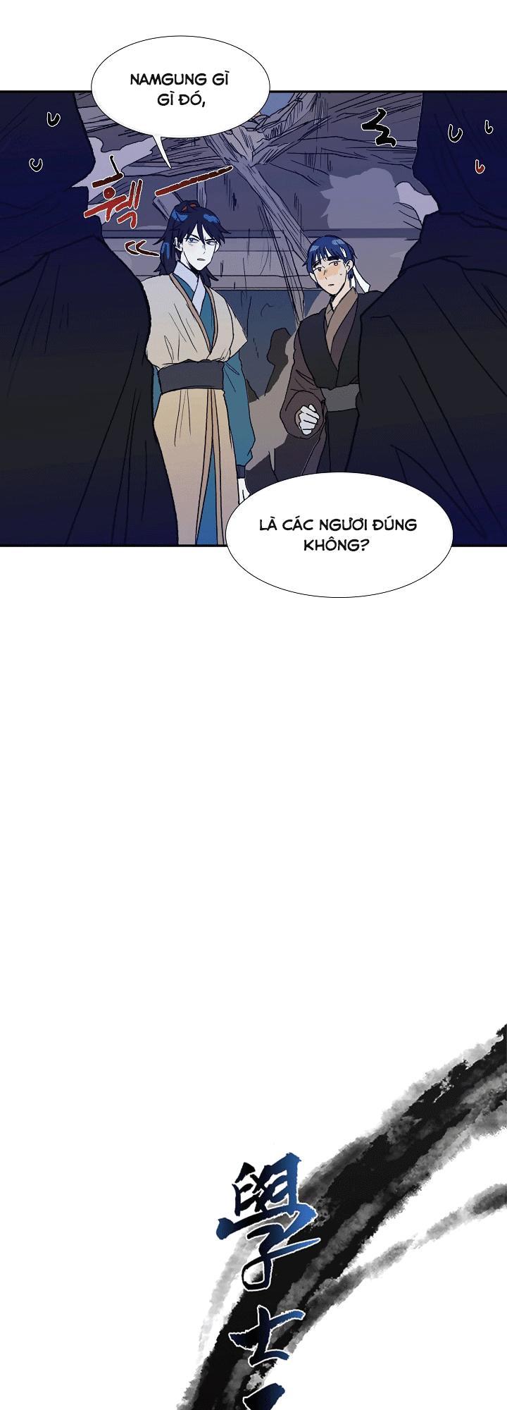 Học Sĩ Trùng Sinh Chapter 67 - Trang 10