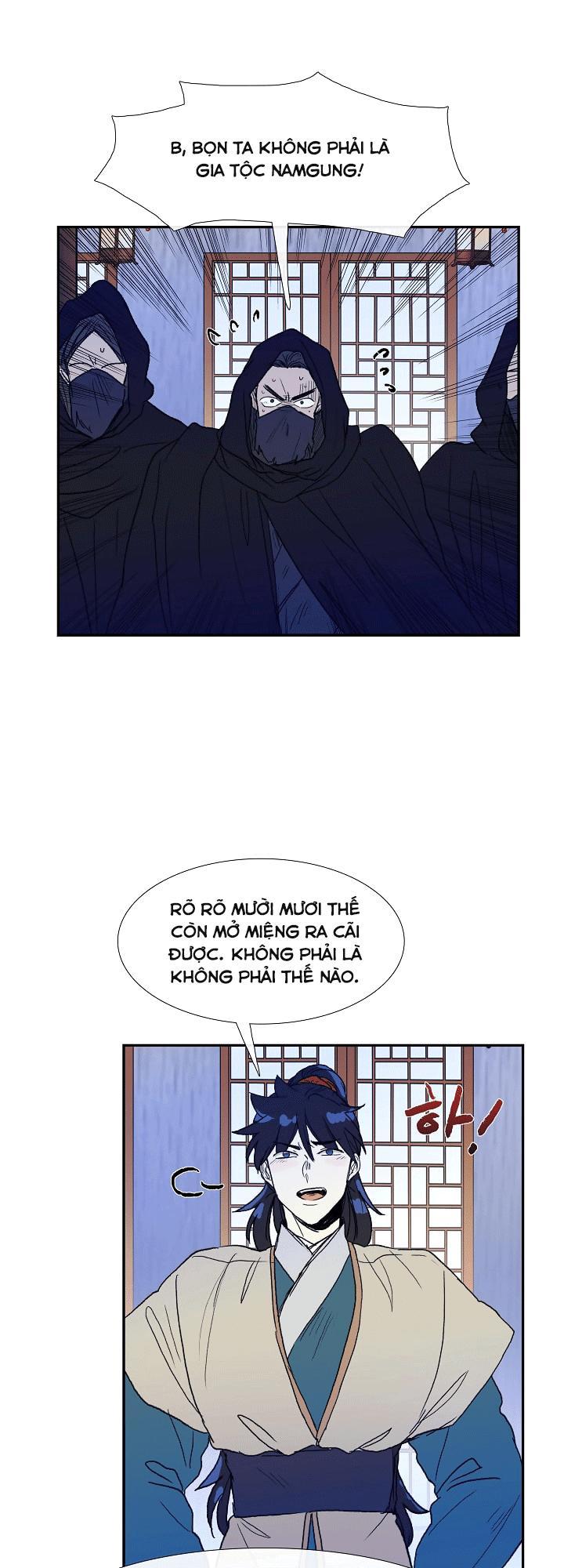 Học Sĩ Trùng Sinh Chapter 67 - Trang 12