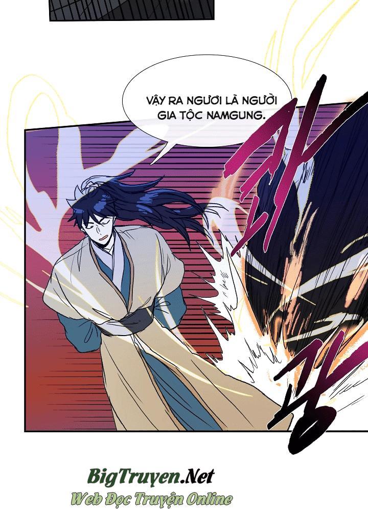 Học Sĩ Trùng Sinh Chapter 67 - Trang 15