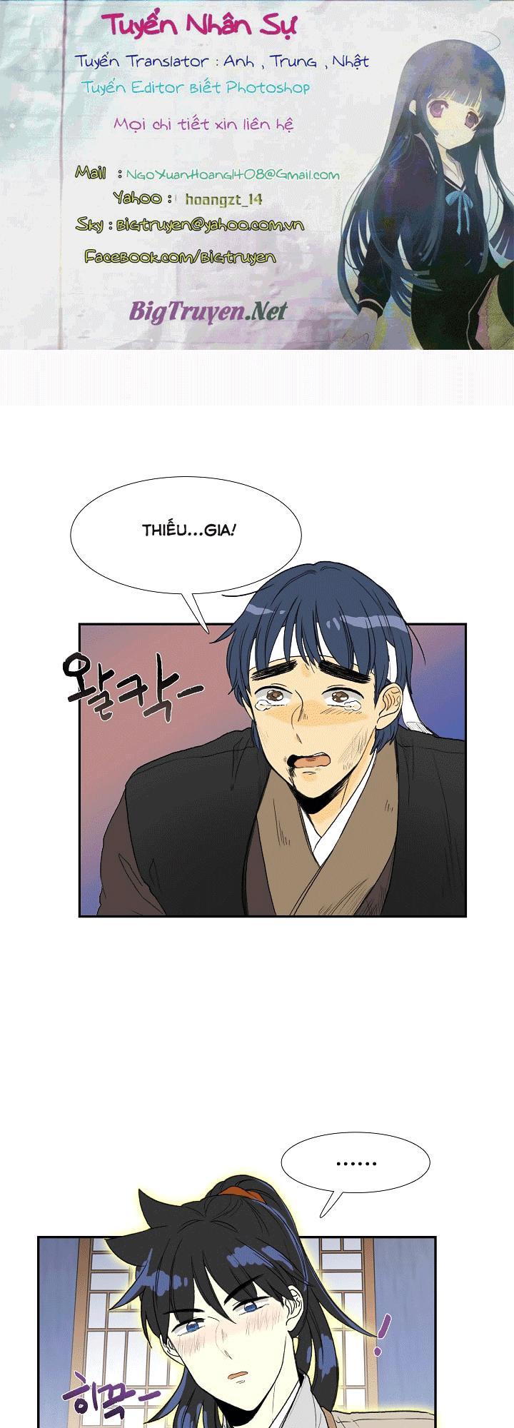 Học Sĩ Trùng Sinh Chapter 67 - Trang 2
