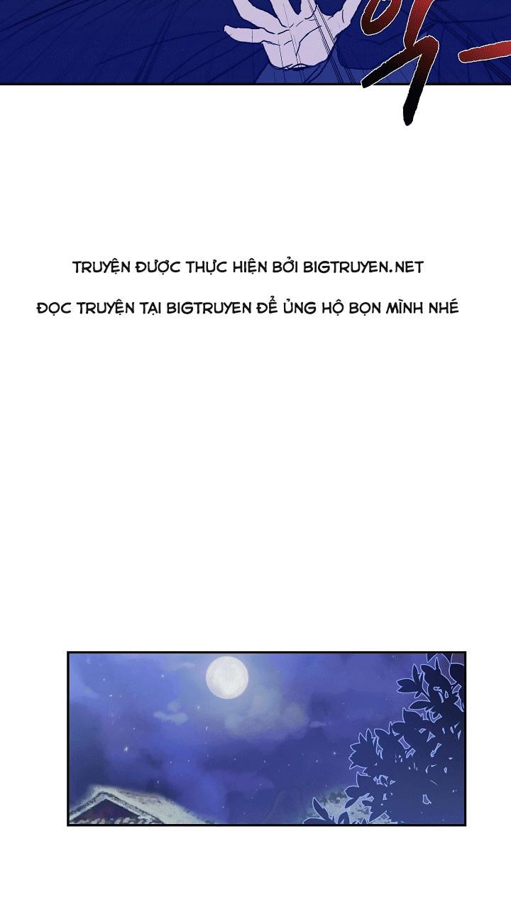 Học Sĩ Trùng Sinh Chapter 67 - Trang 26