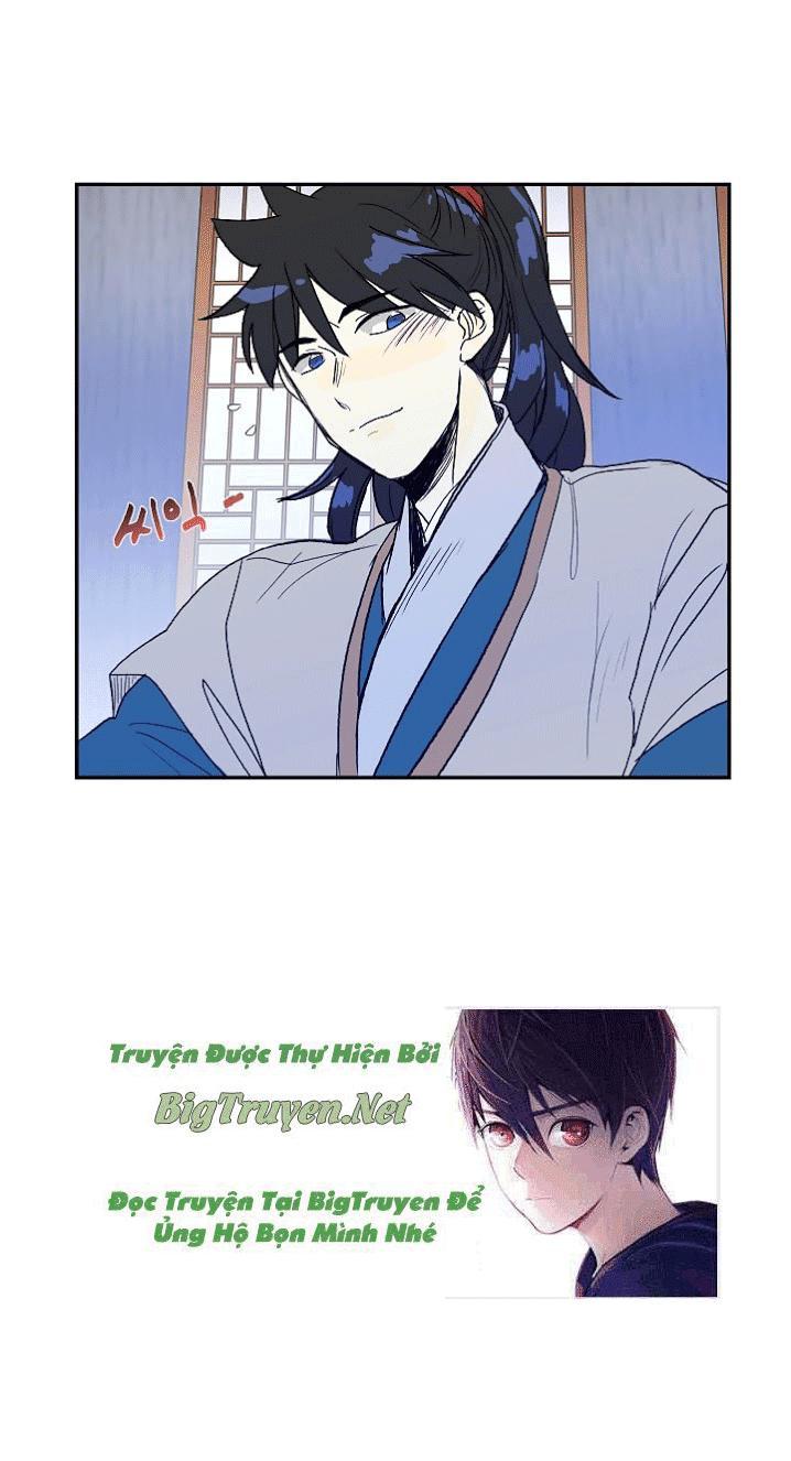 Học Sĩ Trùng Sinh Chapter 67 - Trang 40