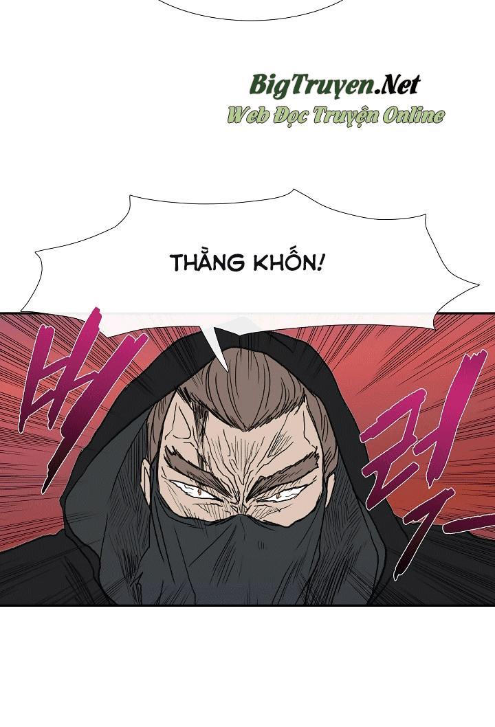 Học Sĩ Trùng Sinh Chapter 67 - Trang 5