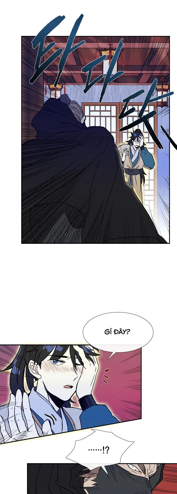 Học Sĩ Trùng Sinh Chapter 67 - Trang 6