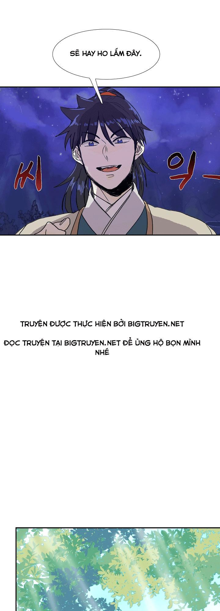 Học Sĩ Trùng Sinh Chapter 68 - Trang 17
