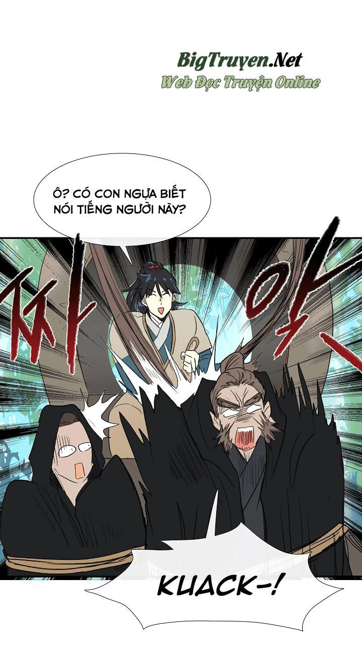 Học Sĩ Trùng Sinh Chapter 68 - Trang 23