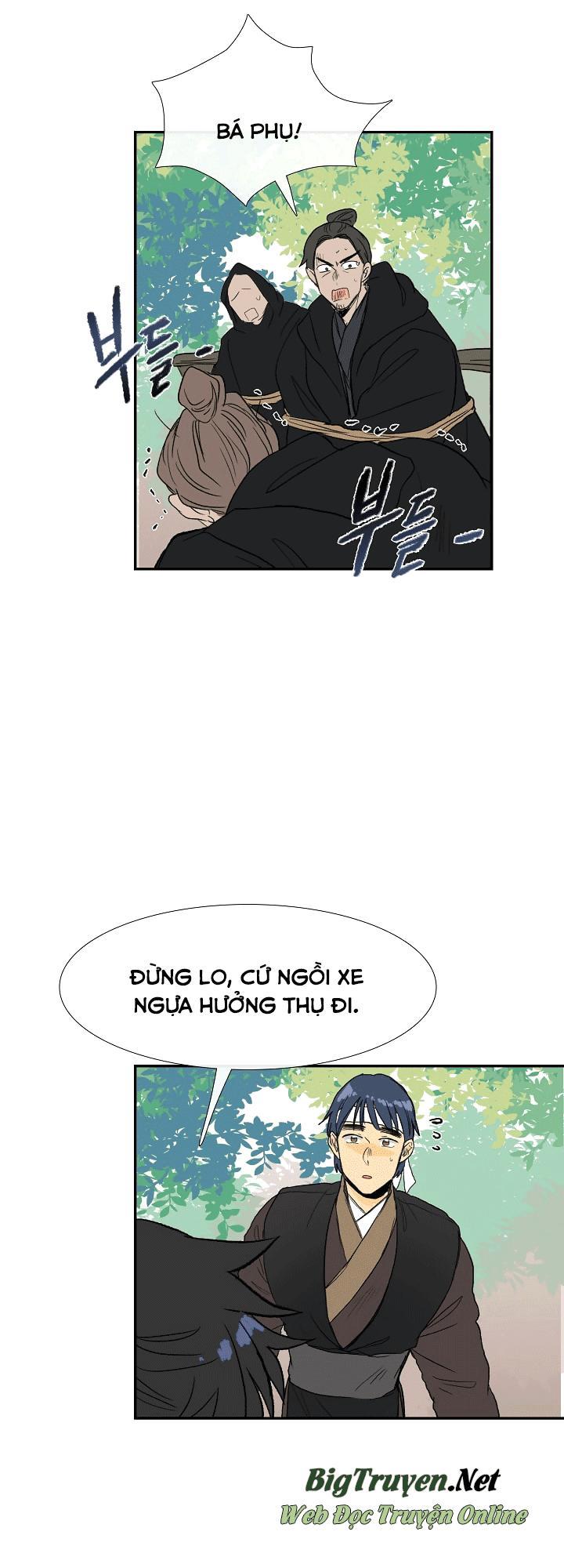 Học Sĩ Trùng Sinh Chapter 68 - Trang 24