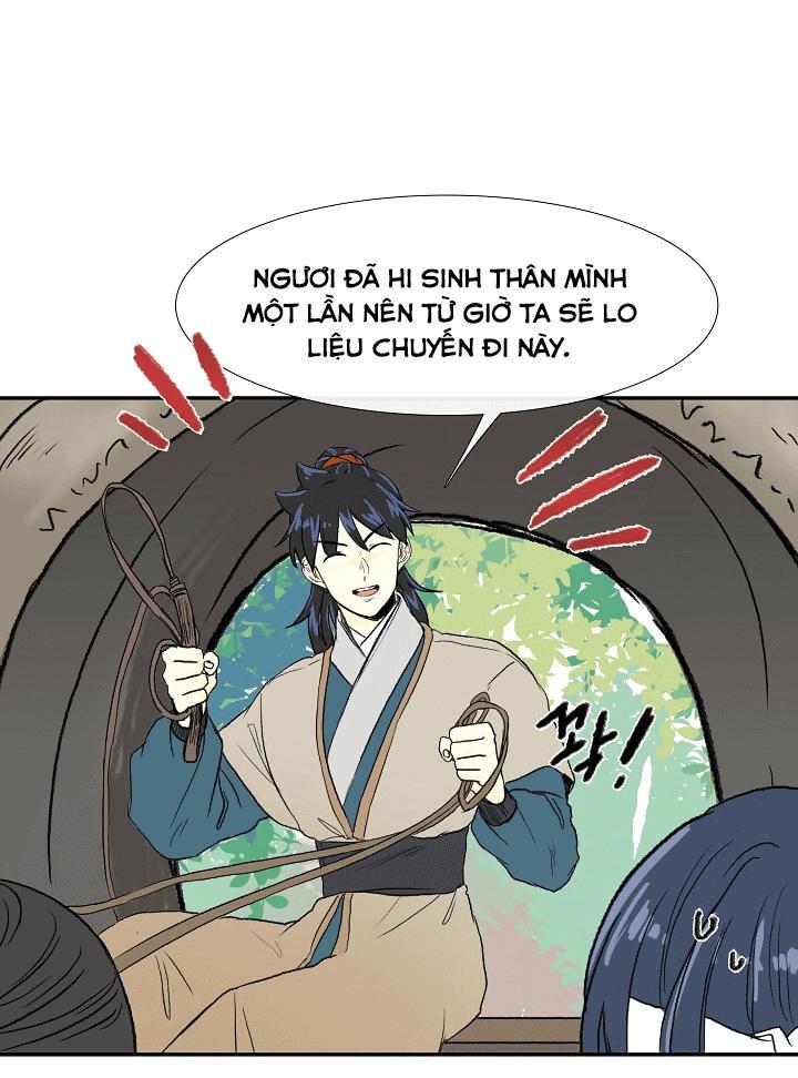 Học Sĩ Trùng Sinh Chapter 68 - Trang 25