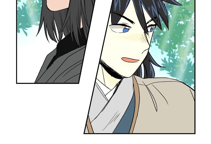 Học Sĩ Trùng Sinh Chapter 68 - Trang 31