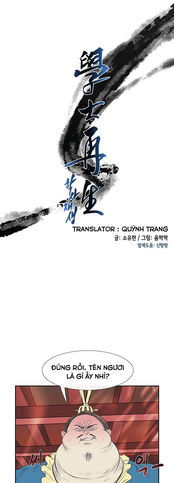 Học Sĩ Trùng Sinh Chapter 69 - Trang 10