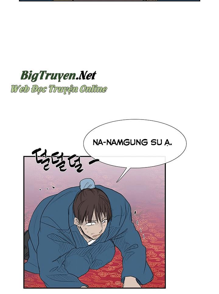 Học Sĩ Trùng Sinh Chapter 69 - Trang 11