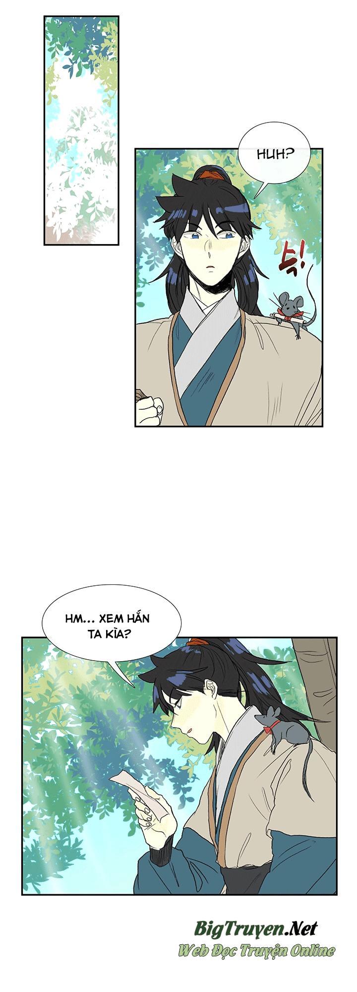 Học Sĩ Trùng Sinh Chapter 69 - Trang 27