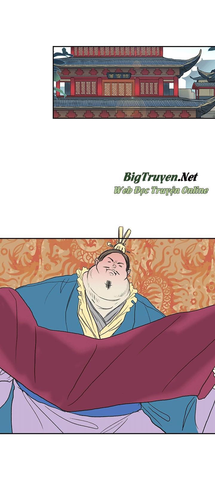 Học Sĩ Trùng Sinh Chapter 69 - Trang 32