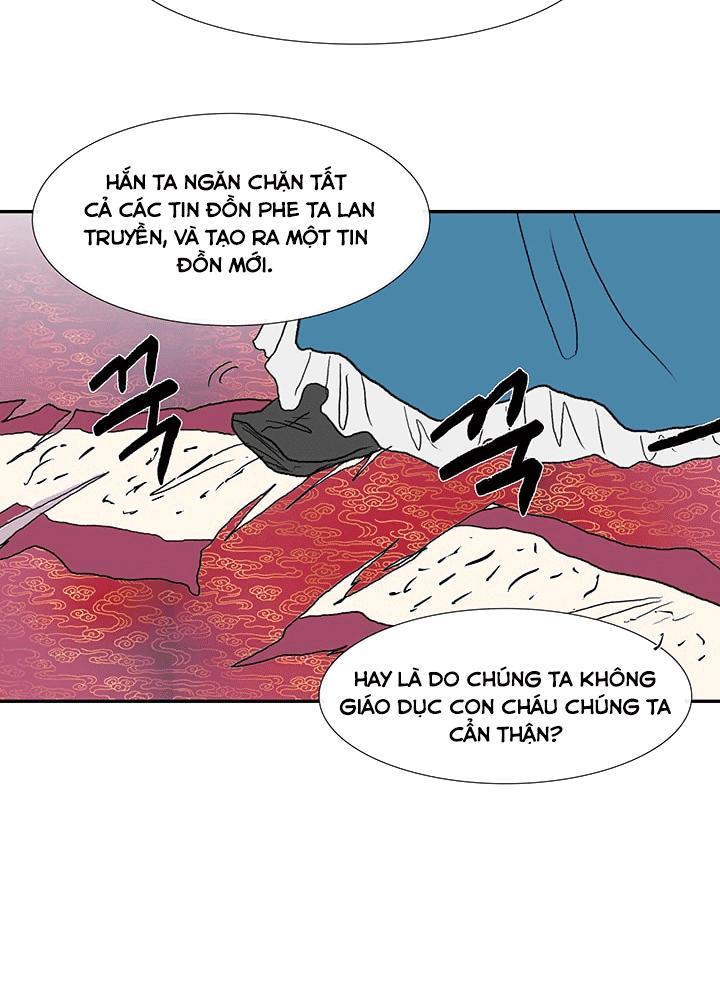 Học Sĩ Trùng Sinh Chapter 69 - Trang 34
