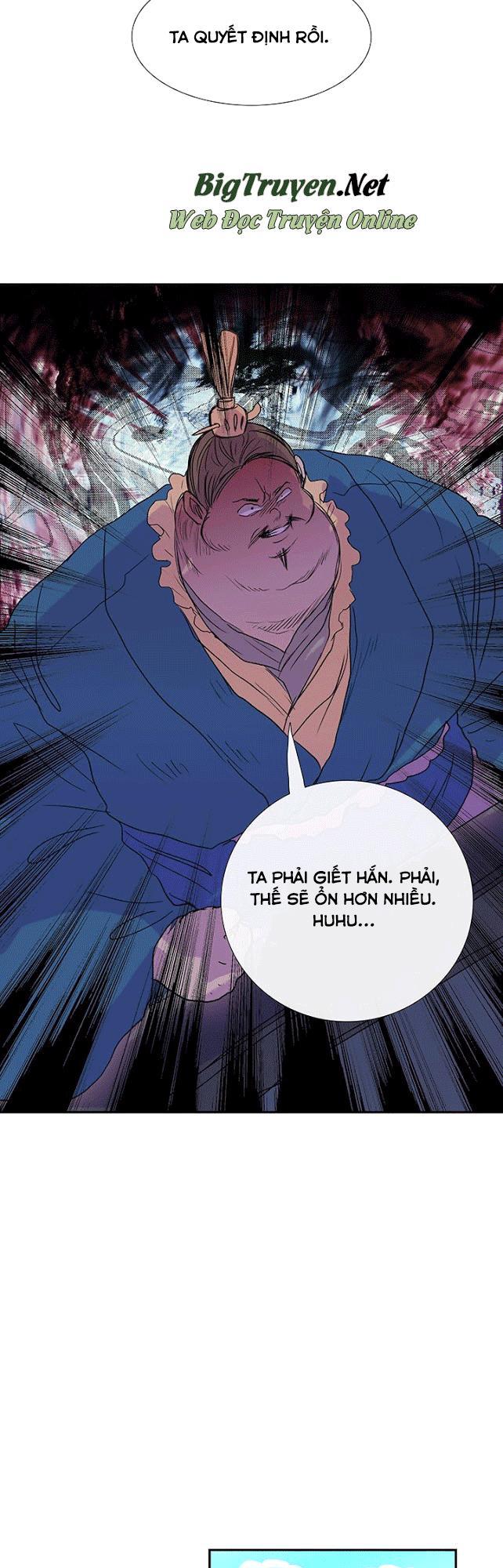 Học Sĩ Trùng Sinh Chapter 69 - Trang 38