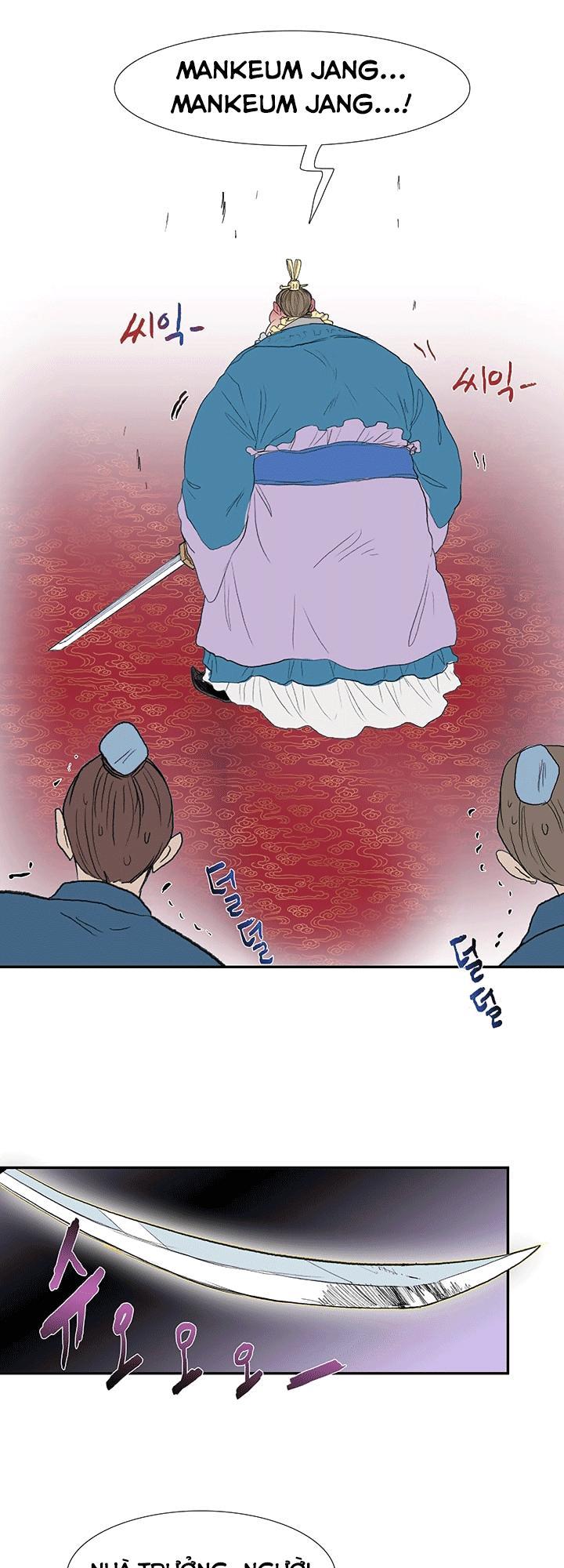 Học Sĩ Trùng Sinh Chapter 69 - Trang 4