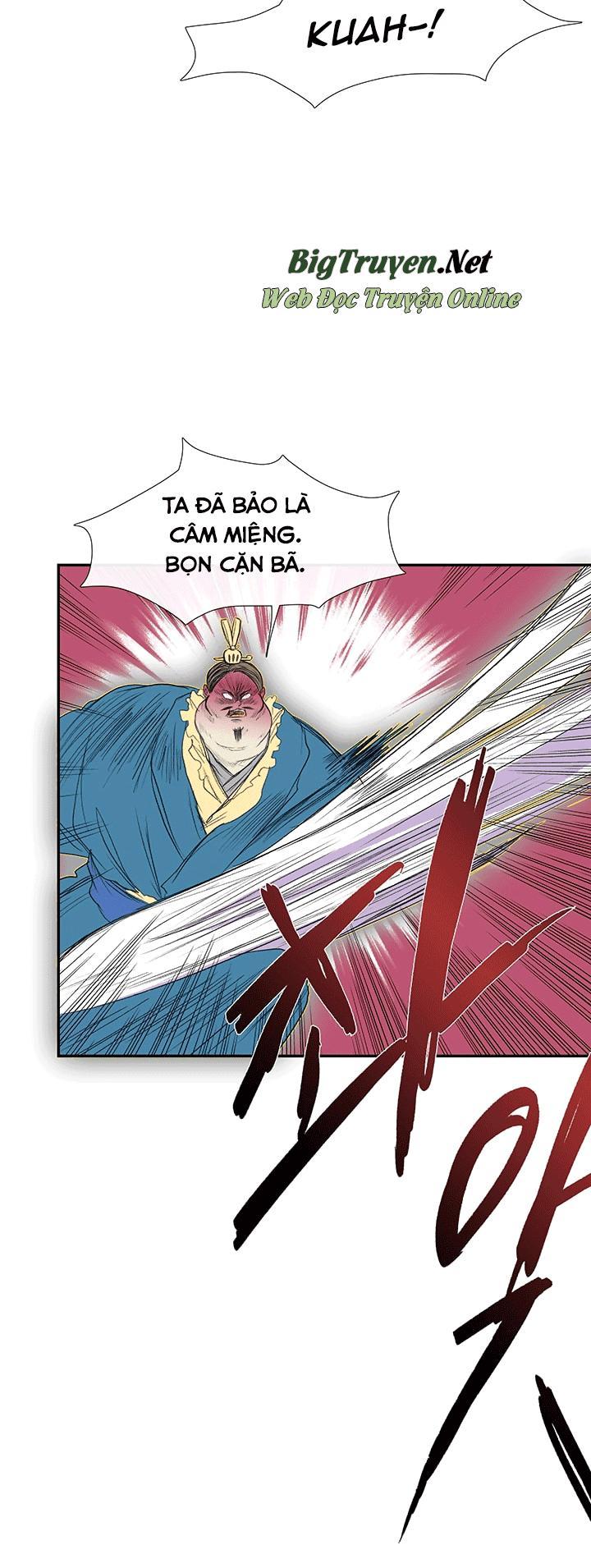 Học Sĩ Trùng Sinh Chapter 69 - Trang 7
