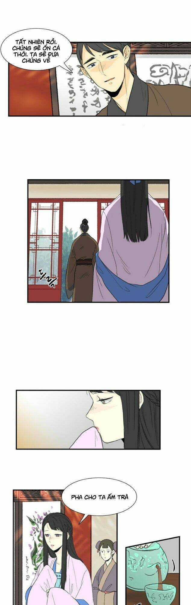Học Sĩ Trùng Sinh Chapter 7 - Trang 21