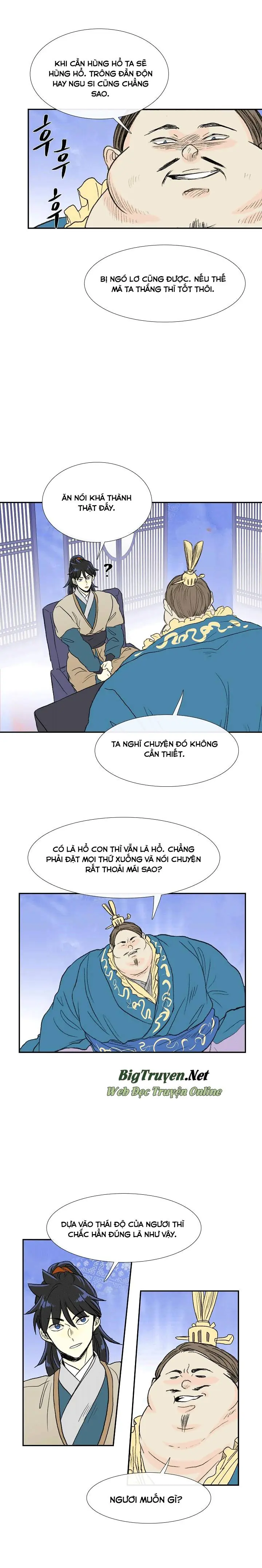 Học Sĩ Trùng Sinh Chapter 70 - Trang 11