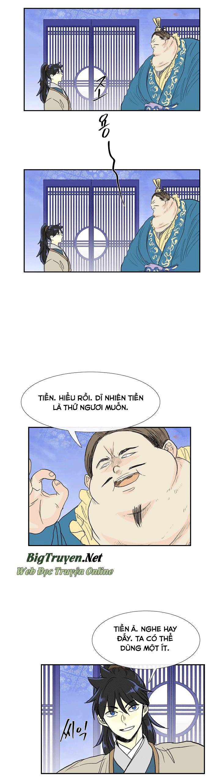 Học Sĩ Trùng Sinh Chapter 70 - Trang 12