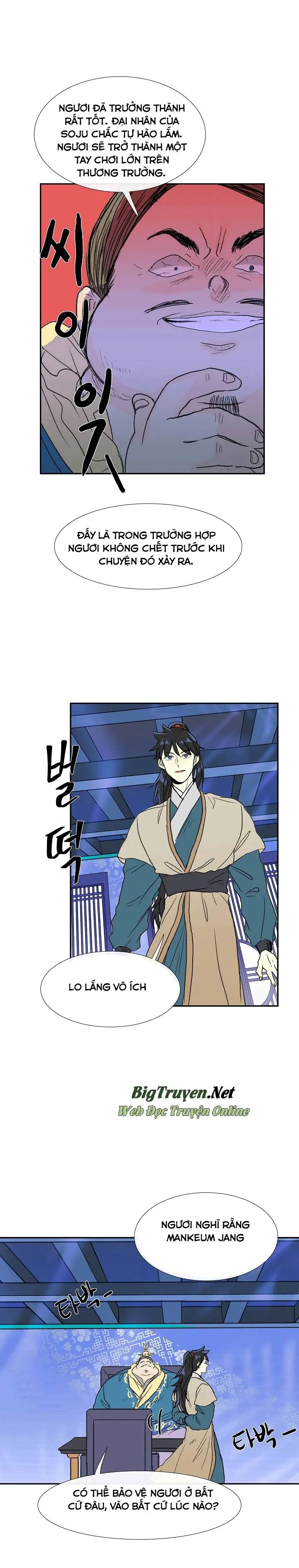Học Sĩ Trùng Sinh Chapter 70 - Trang 13