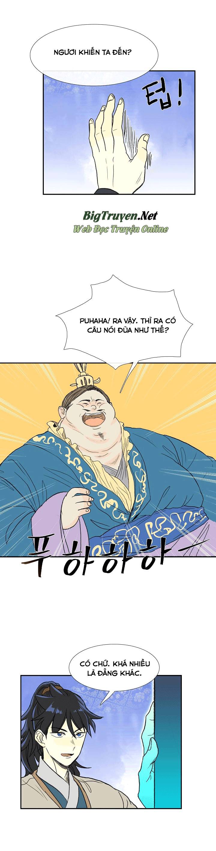Học Sĩ Trùng Sinh Chapter 70 - Trang 15