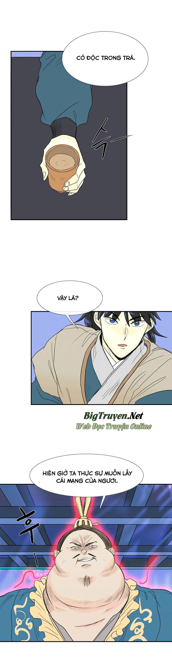 Học Sĩ Trùng Sinh Chapter 70 - Trang 18
