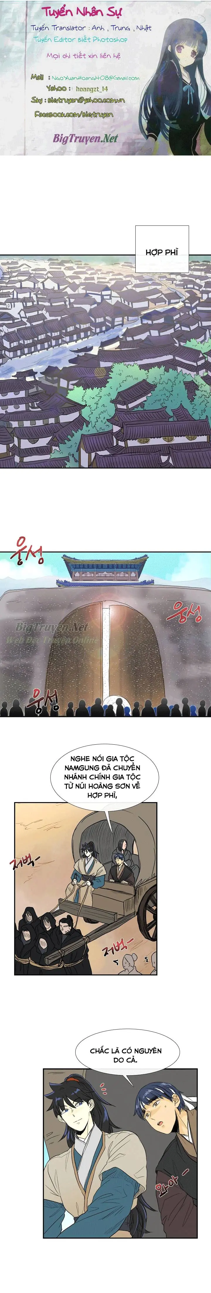 Học Sĩ Trùng Sinh Chapter 70 - Trang 3