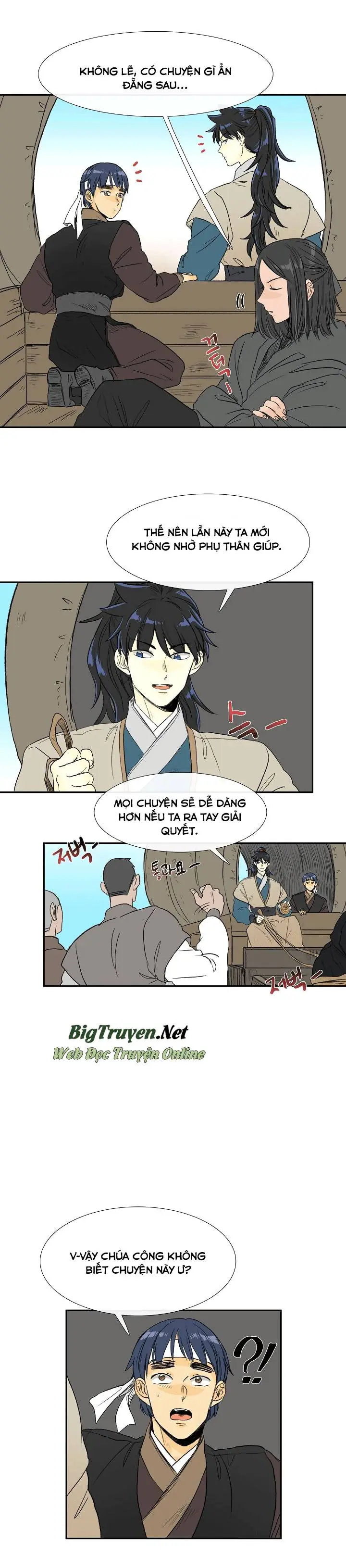 Học Sĩ Trùng Sinh Chapter 70 - Trang 5