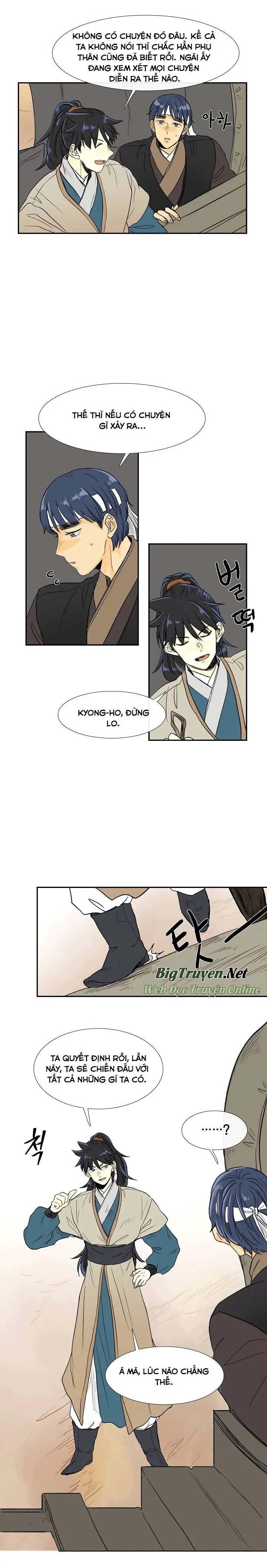 Học Sĩ Trùng Sinh Chapter 70 - Trang 6