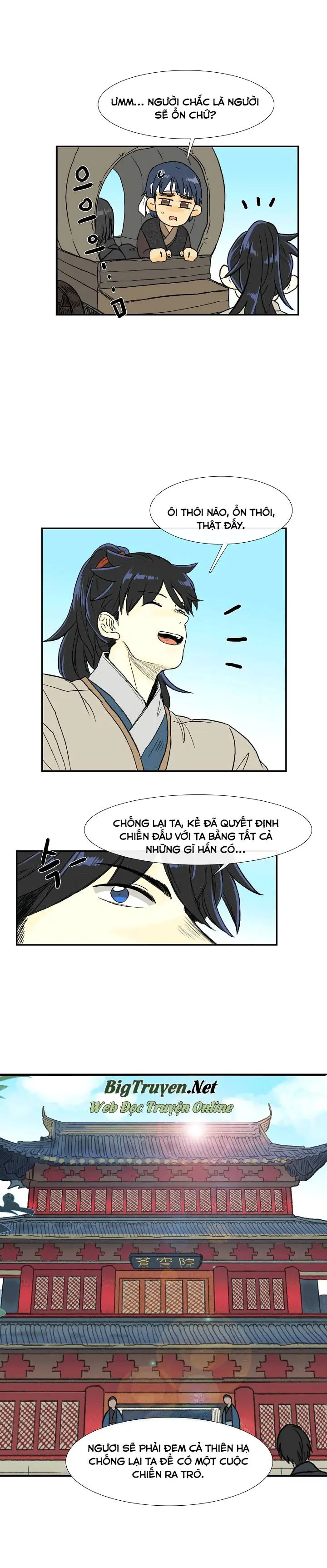 Học Sĩ Trùng Sinh Chapter 70 - Trang 7