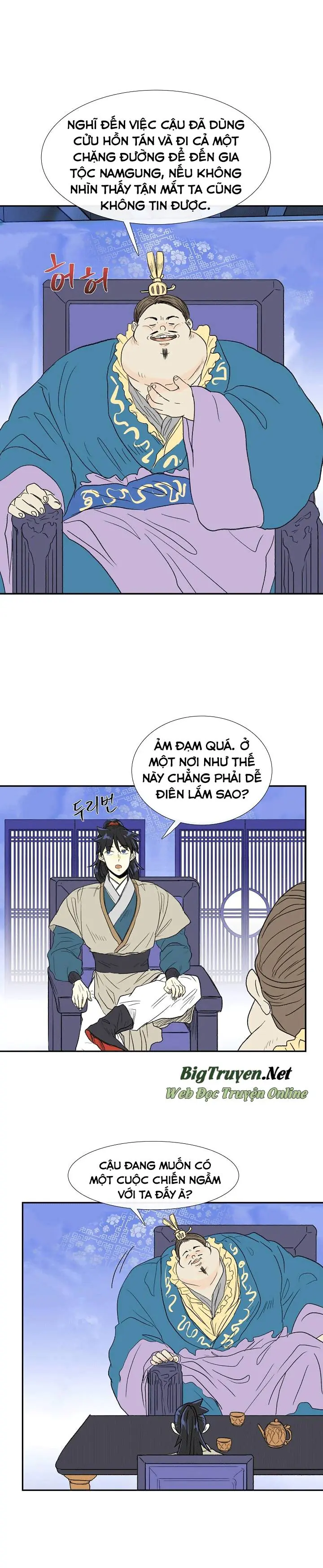 Học Sĩ Trùng Sinh Chapter 70 - Trang 9