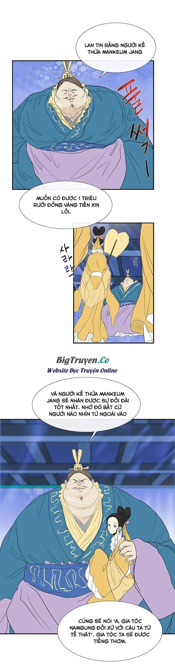 Học Sĩ Trùng Sinh Chapter 71 - Trang 10