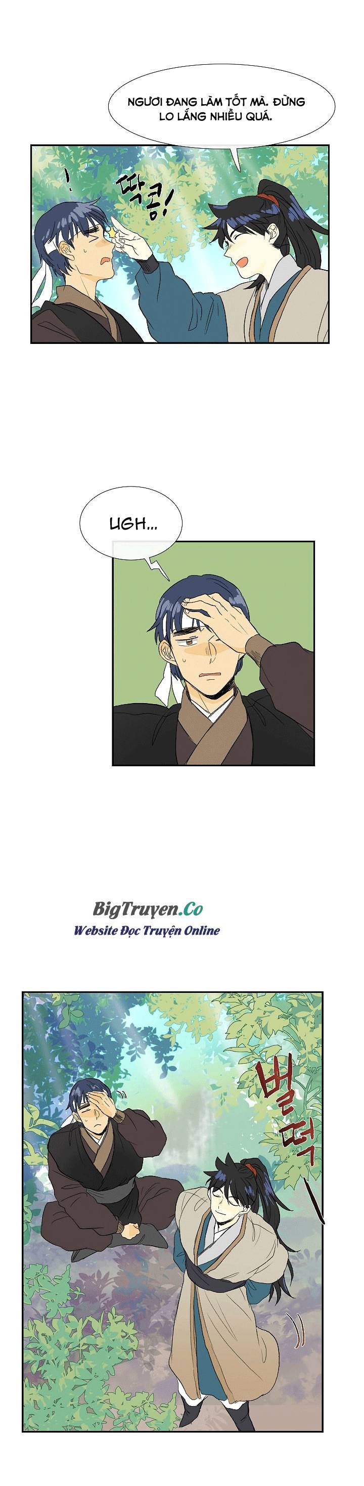 Học Sĩ Trùng Sinh Chapter 71 - Trang 17