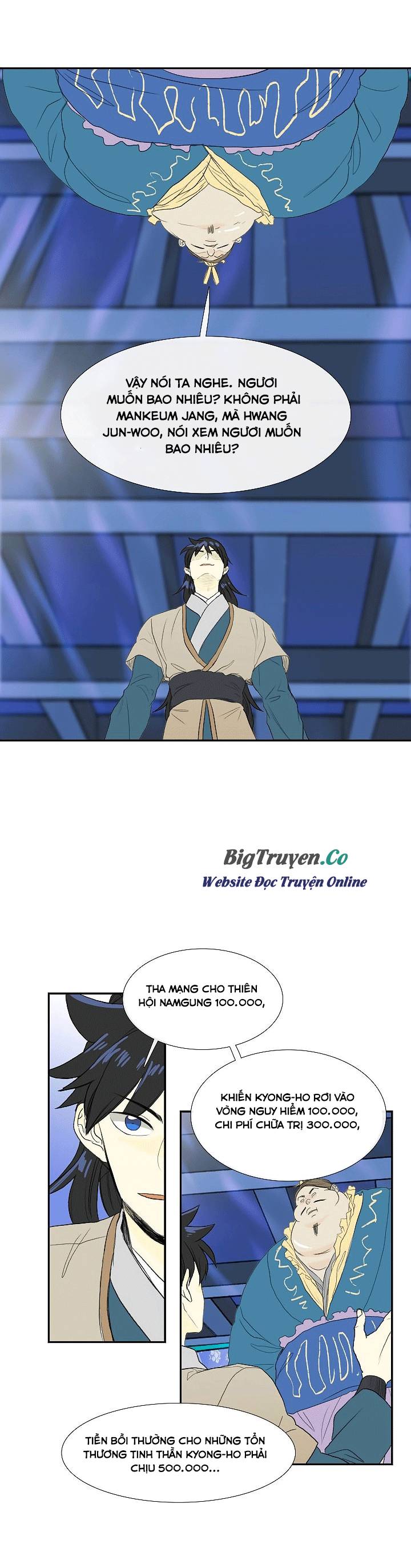 Học Sĩ Trùng Sinh Chapter 71 - Trang 3