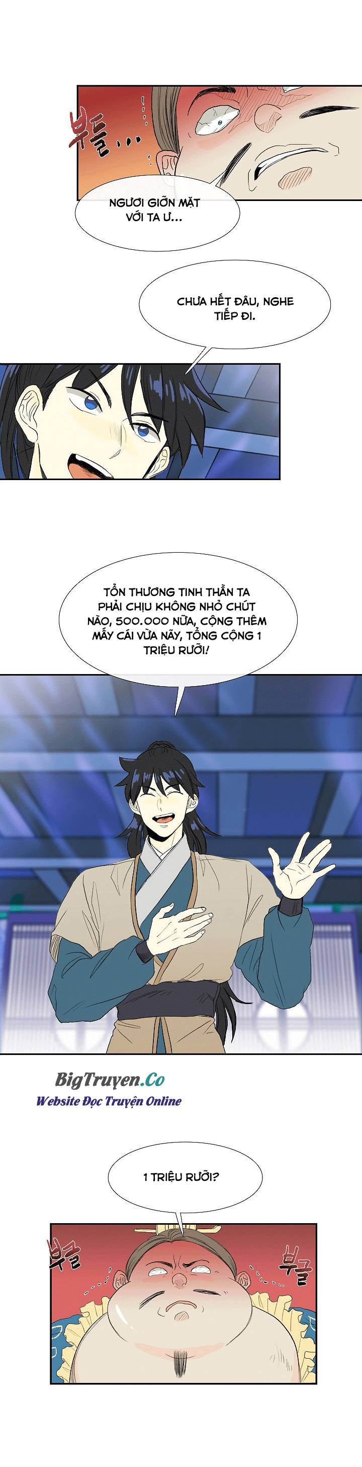 Học Sĩ Trùng Sinh Chapter 71 - Trang 4