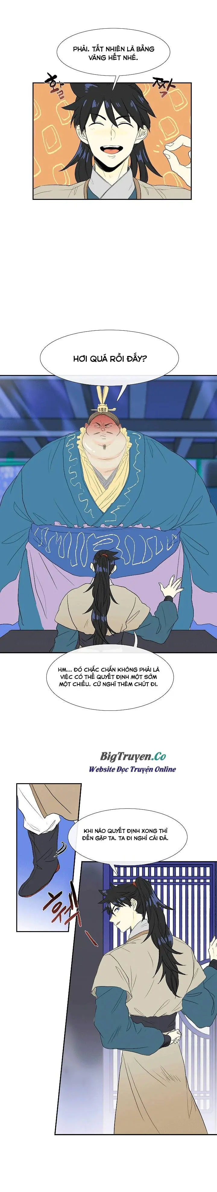 Học Sĩ Trùng Sinh Chapter 71 - Trang 5