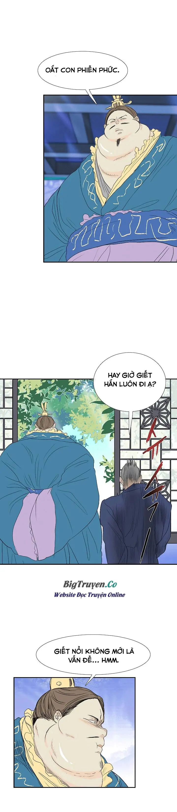 Học Sĩ Trùng Sinh Chapter 71 - Trang 7