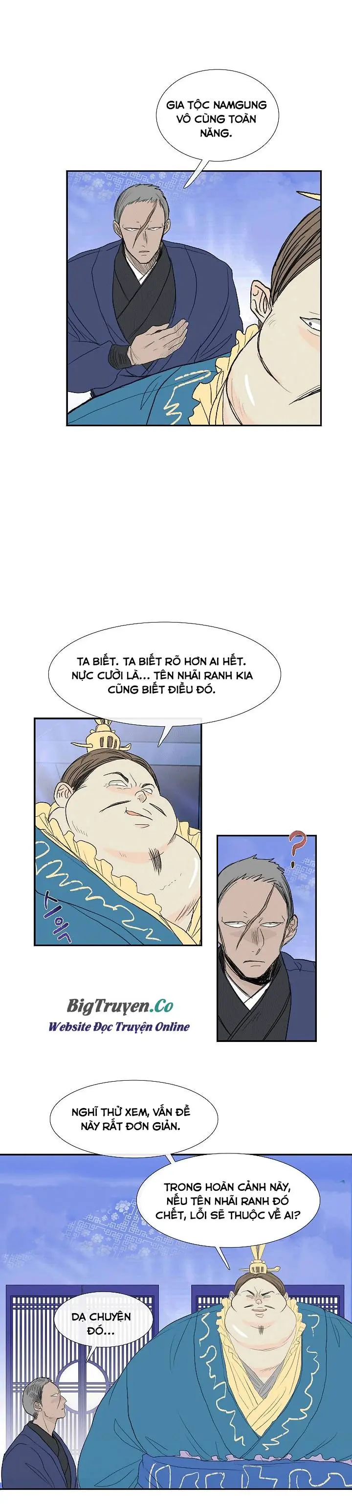 Học Sĩ Trùng Sinh Chapter 71 - Trang 8