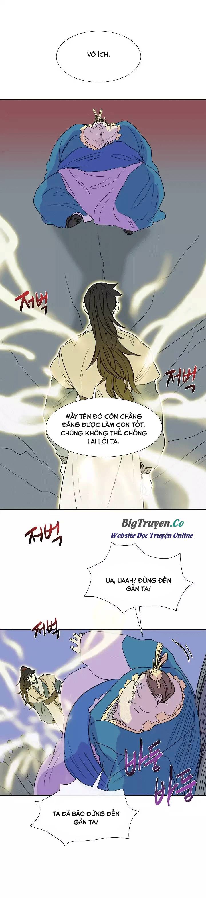 Học Sĩ Trùng Sinh Chapter 72 - Trang 15