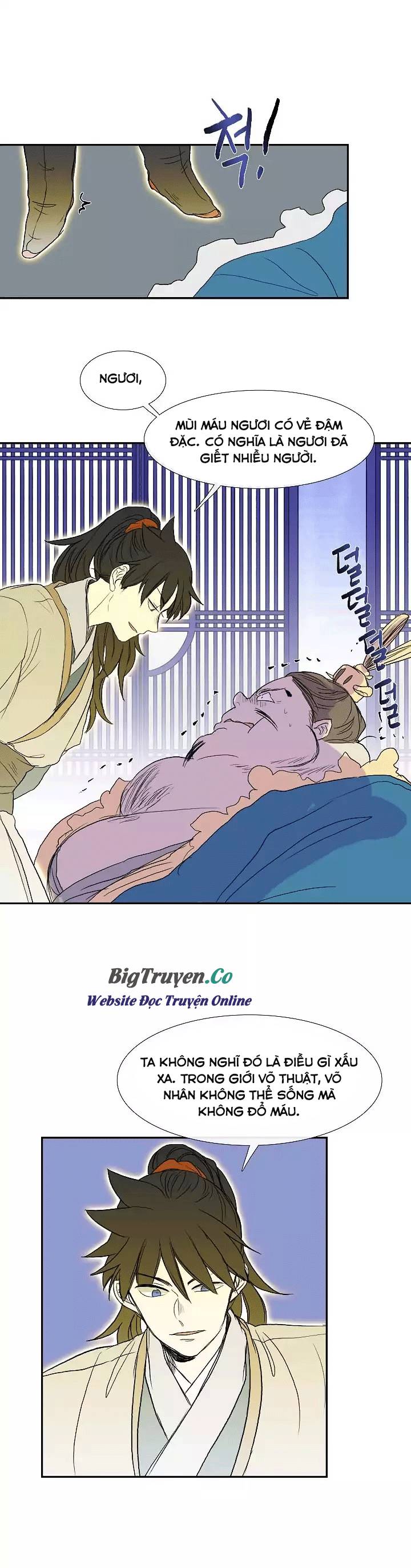 Học Sĩ Trùng Sinh Chapter 72 - Trang 16