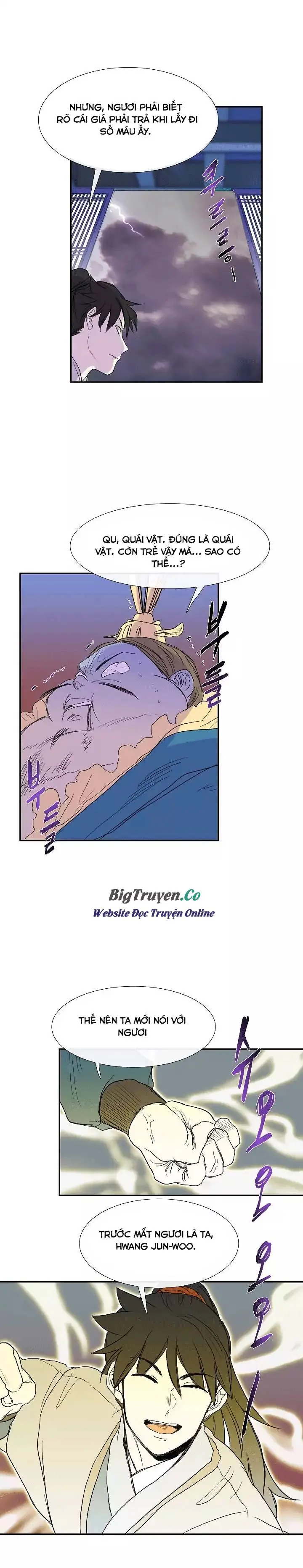 Học Sĩ Trùng Sinh Chapter 72 - Trang 17