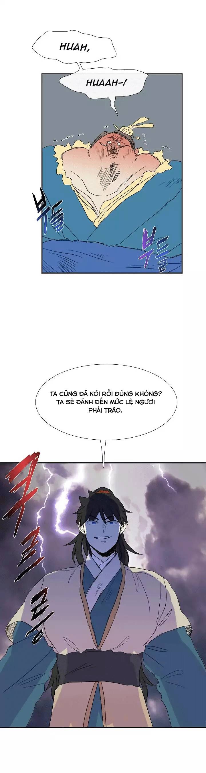 Học Sĩ Trùng Sinh Chapter 72 - Trang 19