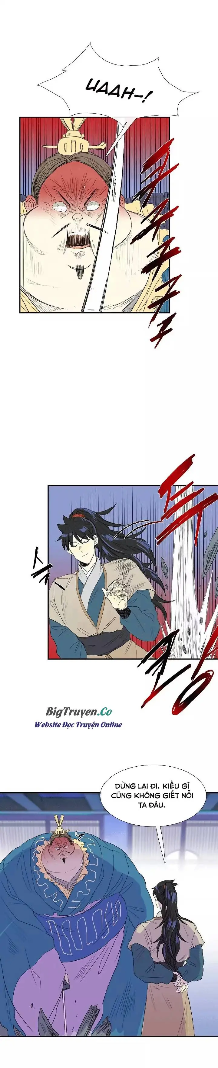 Học Sĩ Trùng Sinh Chapter 72 - Trang 5