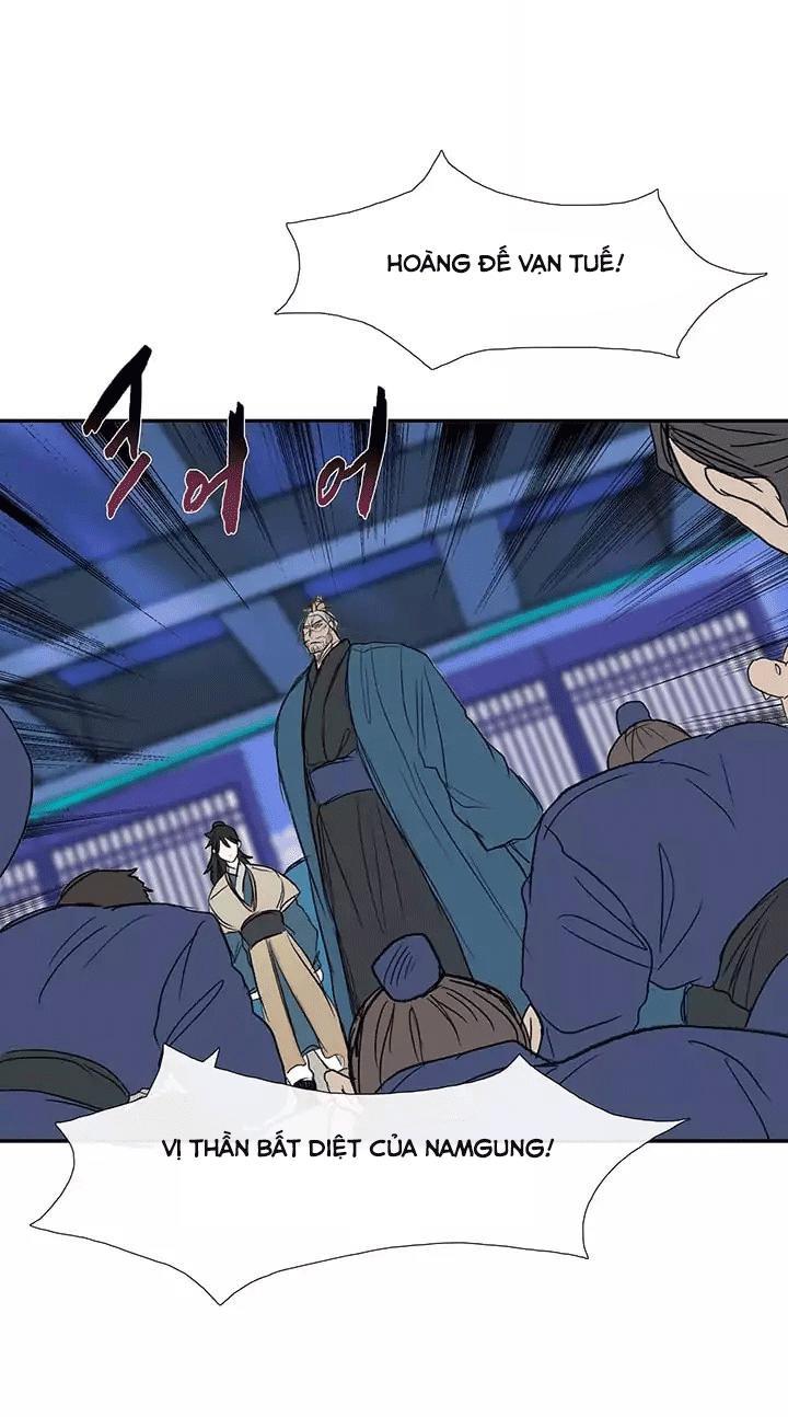Học Sĩ Trùng Sinh Chapter 73 - Trang 11