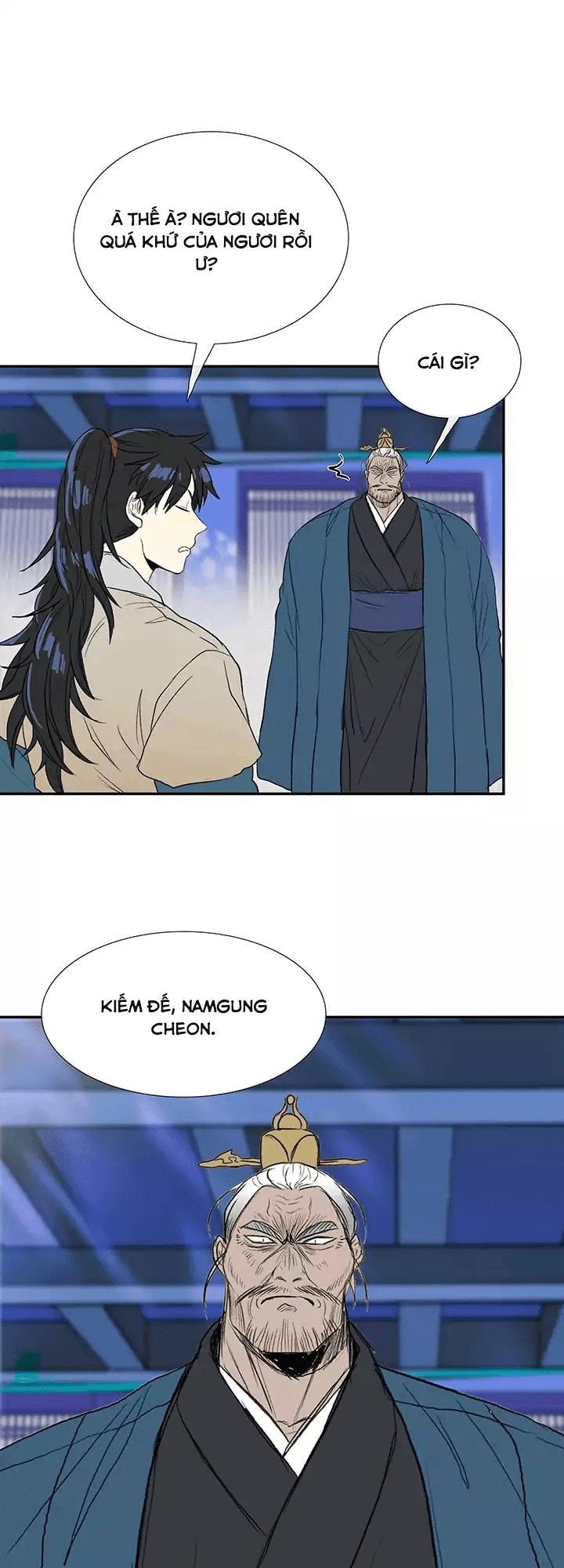 Học Sĩ Trùng Sinh Chapter 73 - Trang 14