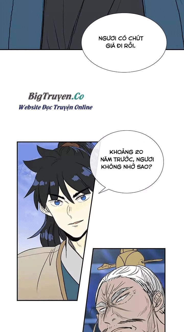 Học Sĩ Trùng Sinh Chapter 73 - Trang 15