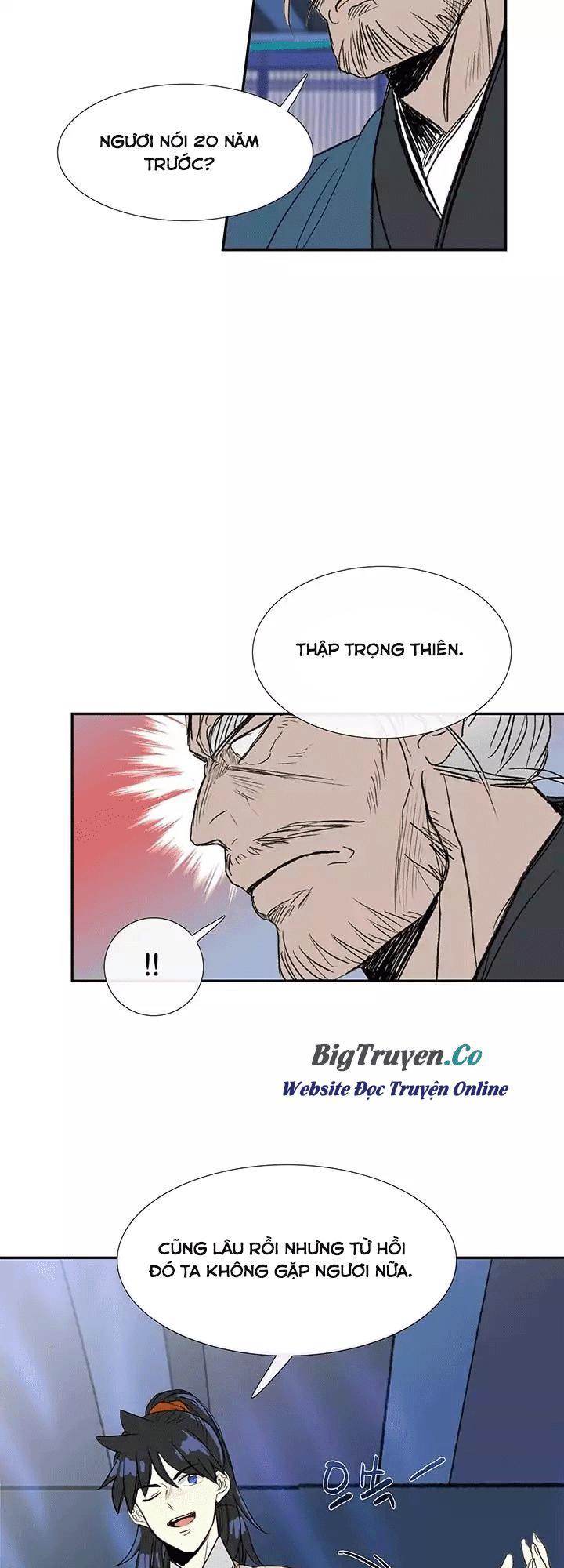 Học Sĩ Trùng Sinh Chapter 73 - Trang 16
