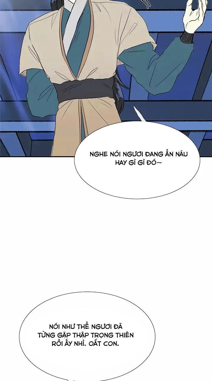 Học Sĩ Trùng Sinh Chapter 73 - Trang 17