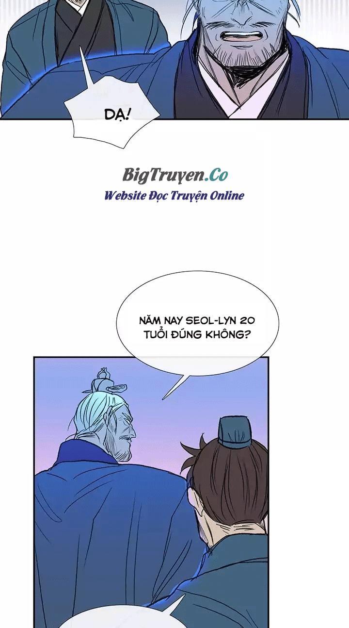 Học Sĩ Trùng Sinh Chapter 73 - Trang 21